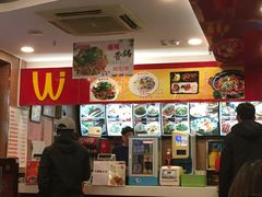 -陕味基中式快餐家的味道(波普店)