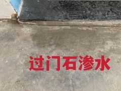 -一起装修网(集团店)