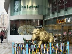 -巴黎春天(陕西路店)
