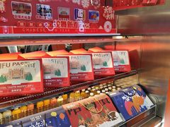 -滋府糕点(学府凯德店)