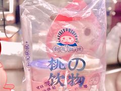 -和气桃桃(宏伊广场店)