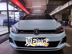 -龙膜膜方汽车贴膜隐形车衣汽车改色(河东店)