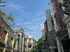 -观澜湖华谊冯小刚电影公社(百年记忆公社)