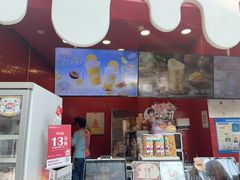 -DQ·蛋糕·冰淇淋(阜盛道店)