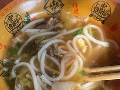 -花溪牛肉粉(八鸽岩店)