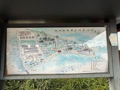 -浦江之首