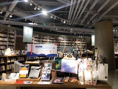 -方所(华润万象城店)