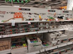 -宜家家居(西安未央商场店)