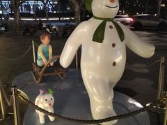 -上海尚嘉中心