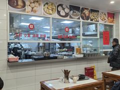 -老西白点心店