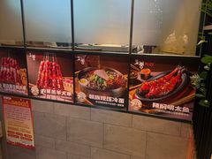 -玉善烧烤串城(长春总店)