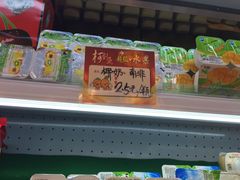 -柯剑飞超级水果批发中心(东港店)