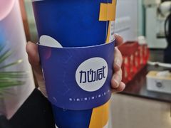 -加减茶饮(高沙店)