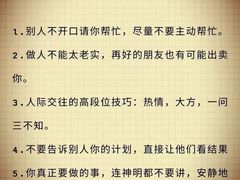 -观心实验室·心理咨询(徐汇店)