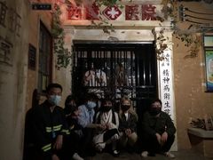 -棂笼·深度沉浸密室(武汉旗舰店)