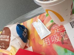 -麦当劳(皇岗路店)