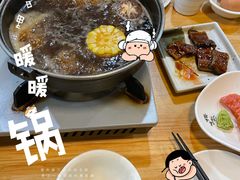 -樱吉岛寿喜锅(肇嘉浜路店)