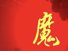 -SPACE(欢乐颂购物中心店)