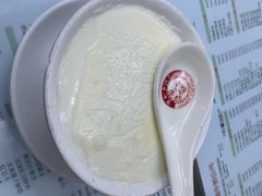 双皮奶-义顺牛奶公司