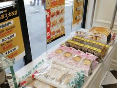 -味多美蛋糕(亚非大厦店)