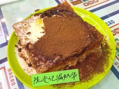 -澳门陈光记烧味饭店(万象城店)