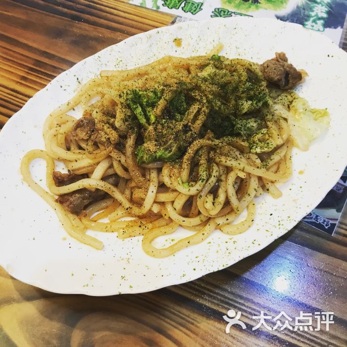 炒烏冬麵