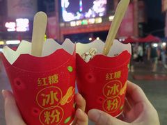 -麦当劳(东急新天地店)