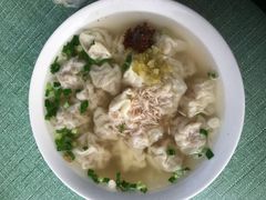 -汪家馄饨(集庆路店)