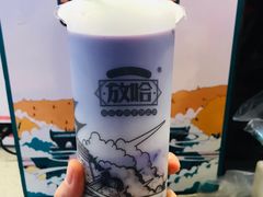 -放哈·甜醅子奶茶创造者(正宁路店)
