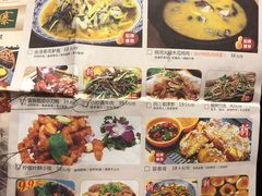 菜单-老滇山寨•云南特色菜•地方菜•民族风情歌舞表演(金碧店)