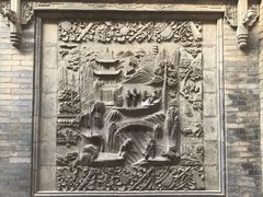 -王家大院
