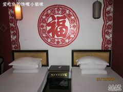 -南京夫子庙国际青年旅舍(平江府路店)