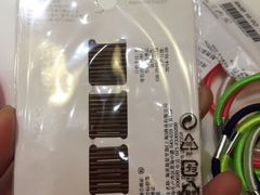 -H&M(来又来时尚购物广场店)