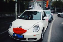 -畅步婚车(浦东店)