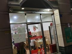 门面-电白鸭粥店(下沙二坊88号店)