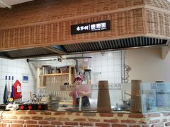 -袁家村关中印象美食(万象汇店)