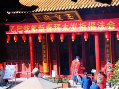 -钦赐仰殿道观