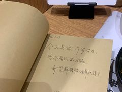 -独食火锅·半米屋台(望平街店)