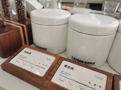 -COMPANION COFFEE小伴咖啡