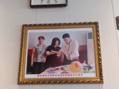 -群乐饭店(滨安路店)