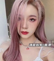 -藤野造型烫发染发