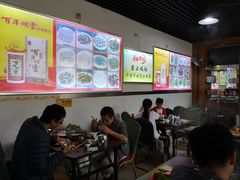 大堂-来自潮州牛肉店(华强北店)