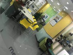 -美联英语(绿宝中心)