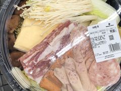 -山姆会员商店(杨桥西路店)