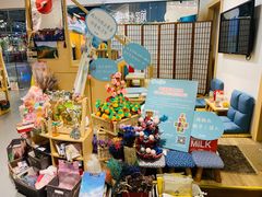 -解忧集市(北京路天河城店)