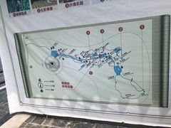 -黄陂区野村谷景区