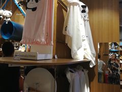 -熊猫屋(宽窄巷子景区店)