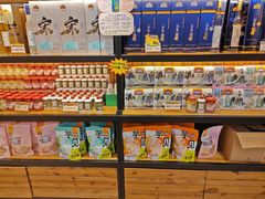 -金顺昌桂林桂花伴手礼(东西巷6店)