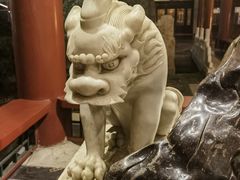 -大明幻境第一城