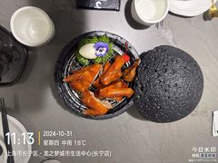 -3号仓库·创意中国菜(长宁龙之梦店)